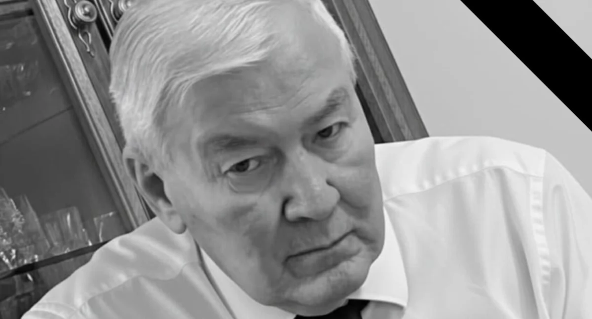 Zmarł Edward Giro
