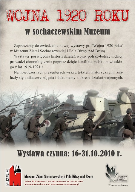 Wojna 1920 roku w sochaczewskim Muzeum