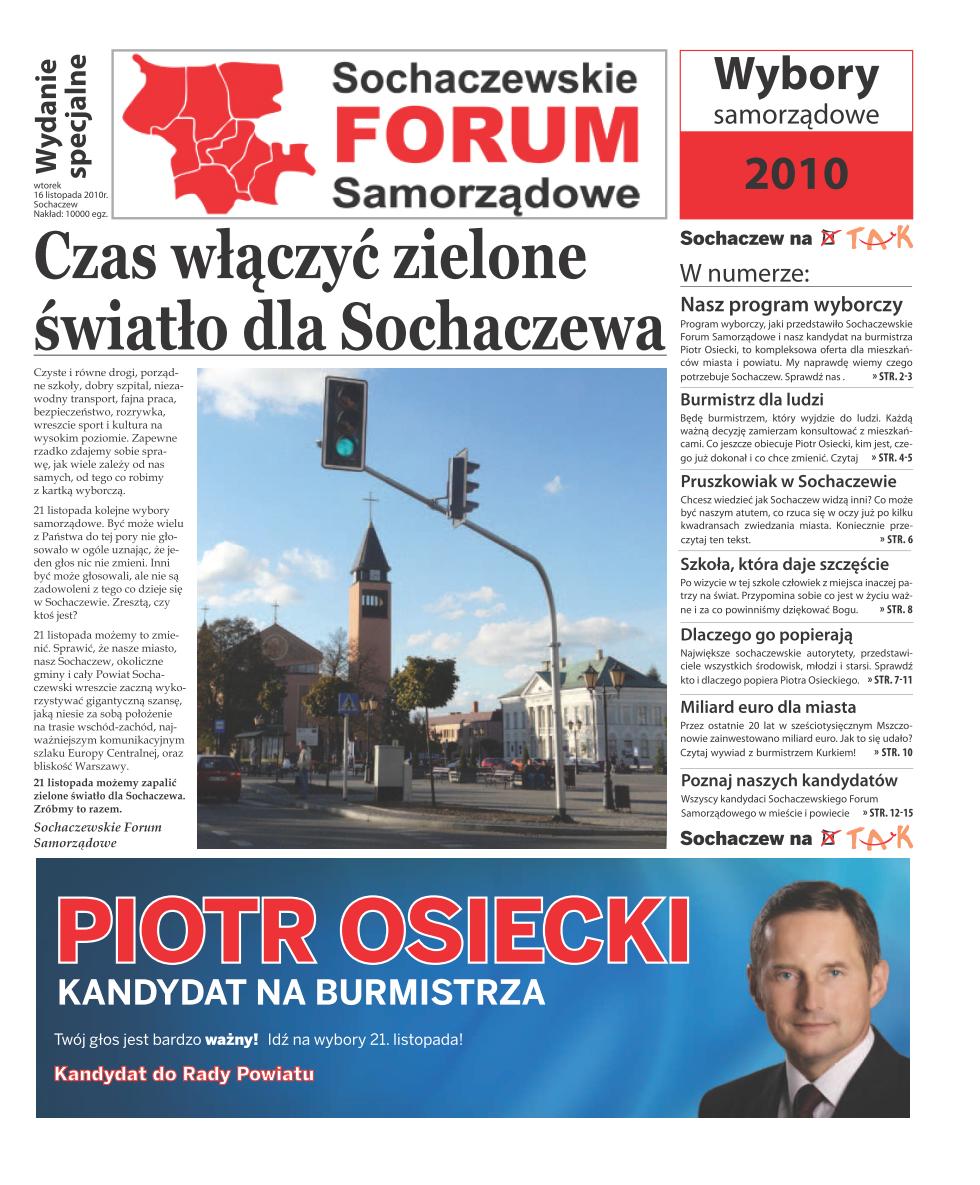 „Forum”: Gazeta, jakiej w Sochaczewie jeszcze nie było