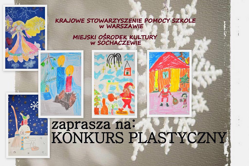 Konkurs 