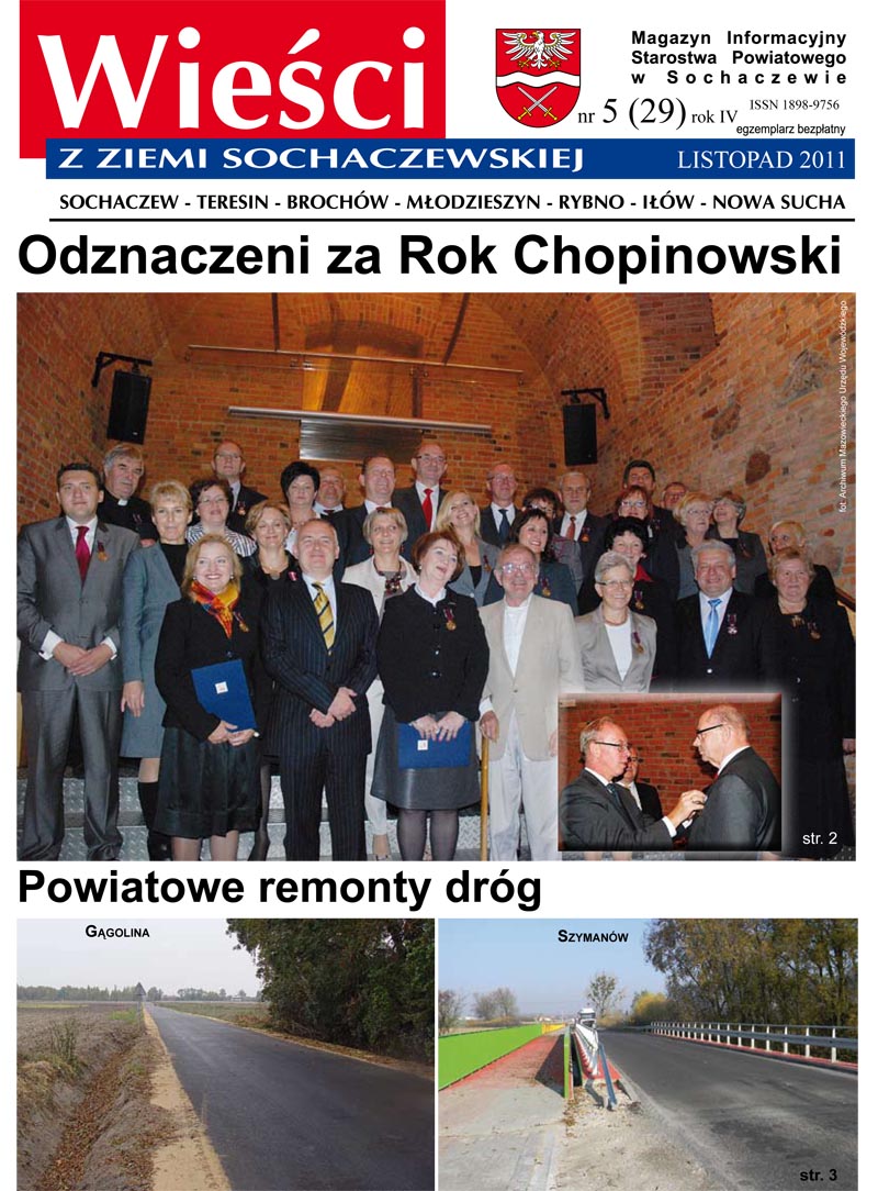 Nowe wydanie 