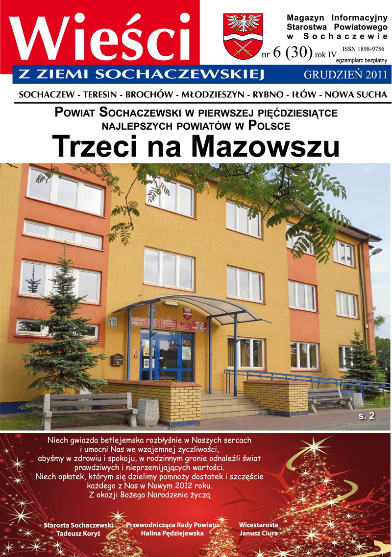 Grudniowe wydanie „Wieści”