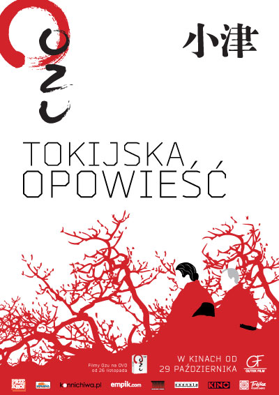 TOKIJSKA OPOWIEŚĆ