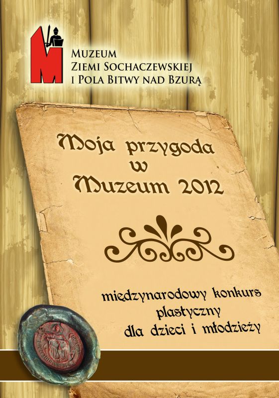 Moja przygoda w Muzeum – konkurs plastyczny