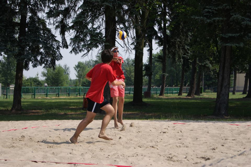 I Turniej Grand Prix w Siatkówce Plażowej