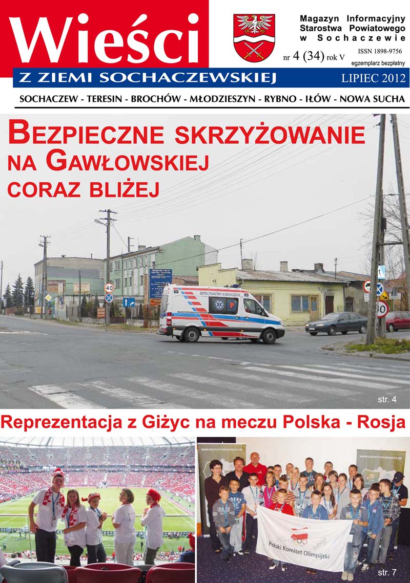 Lipcowe wydanie Wieści z Ziemi Sochaczewskiej