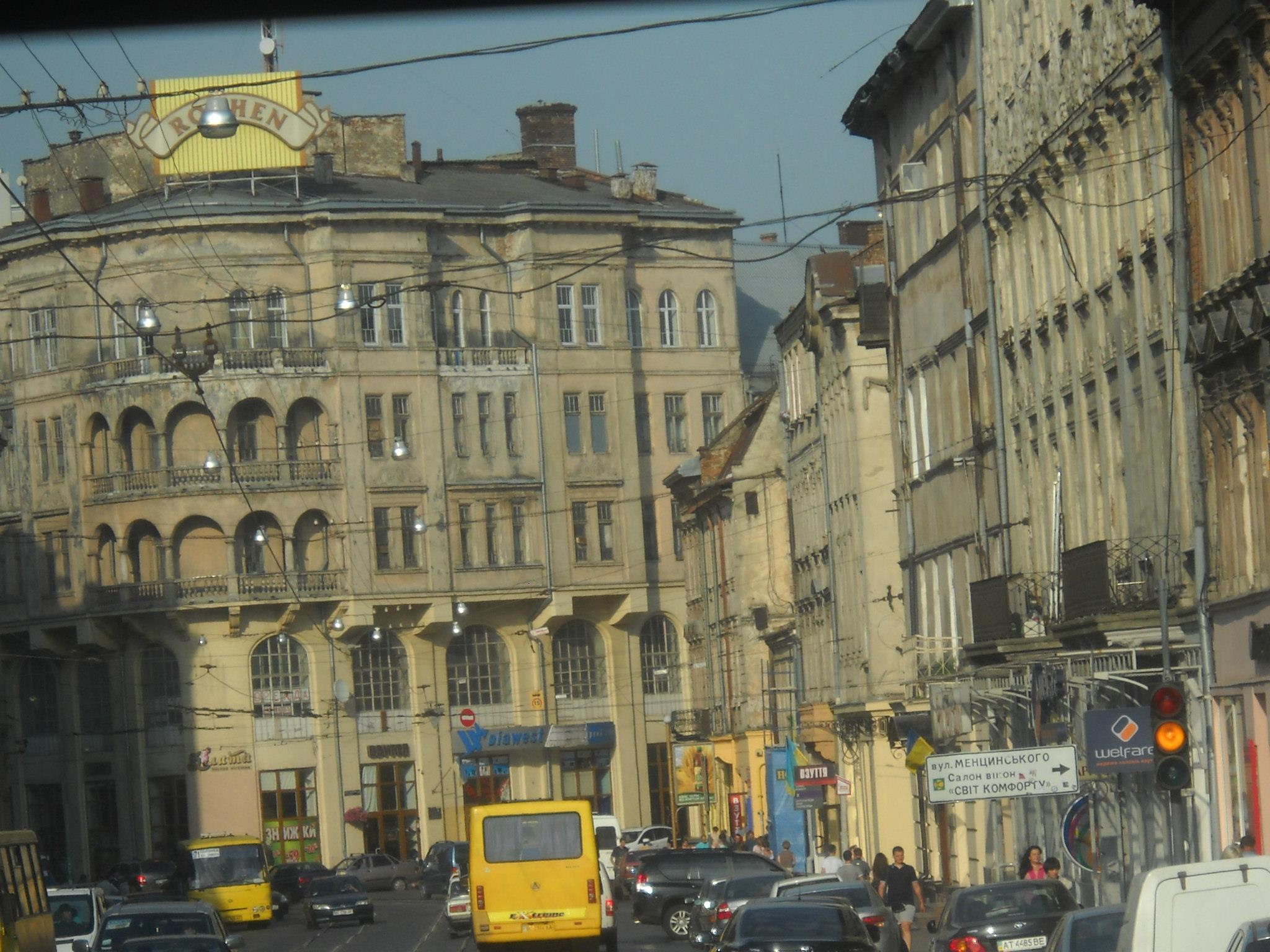 Ukraina - Gródek 2012