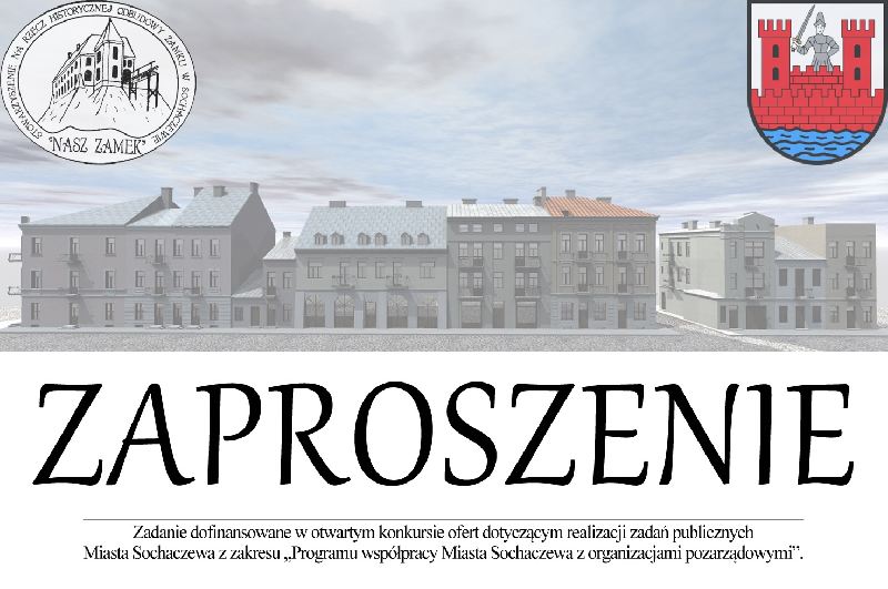 Architektura Sochaczewa wczoraj – architektura Sochaczewa dziś - zapraszamy na konsultacje