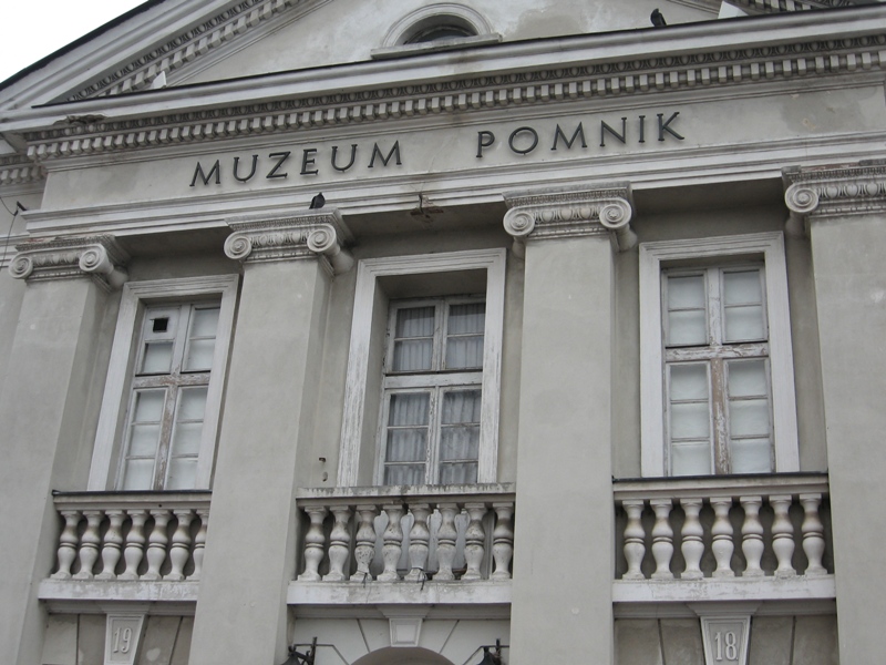 Nasze wspólne, sochaczewskie Muzeum