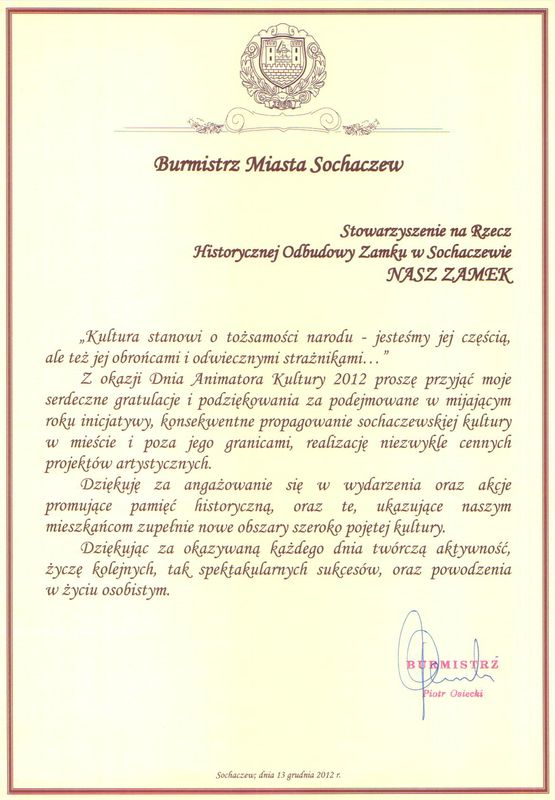 Nagroda Burmistrza za działalność w obszarze kultury