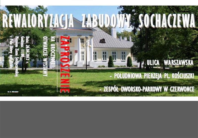 Rewaloryzacja centrum miasta, ale jaka?