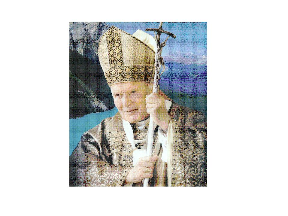 KONCERT POSWIĘCONY OJCU ŚWIĘTEMU - JANOWI PAWŁOWI II