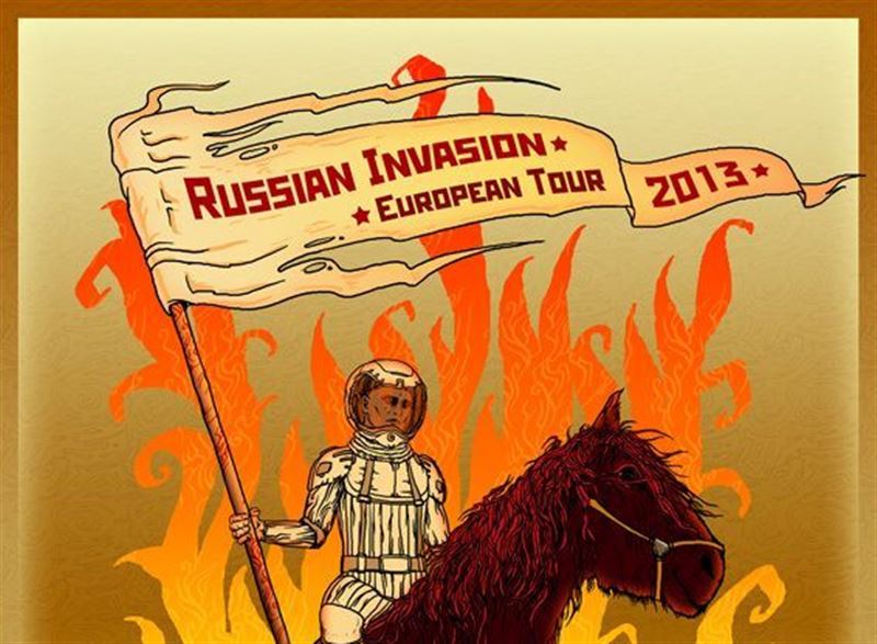 FESTIWAL MUZYKI NIEZALEŻNEJ 