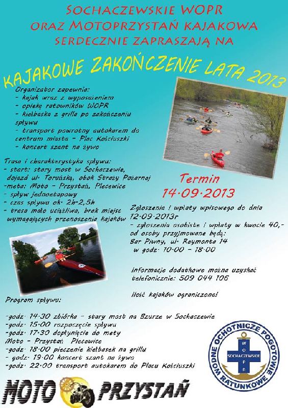 Kajakowe zakończenie lata 2013