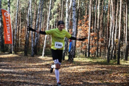 Maraton w Puszczy Kampinoskiej