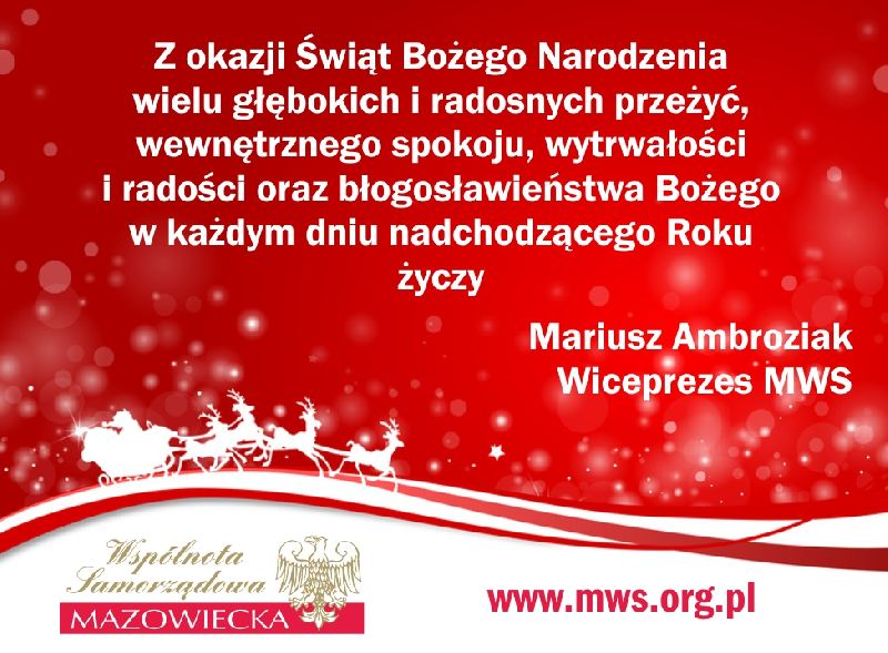 Życzenia Bożonarodzeniowe - 23.12.2013