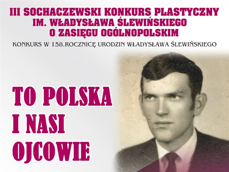 Burmistrz i prezydent patronami konkursu