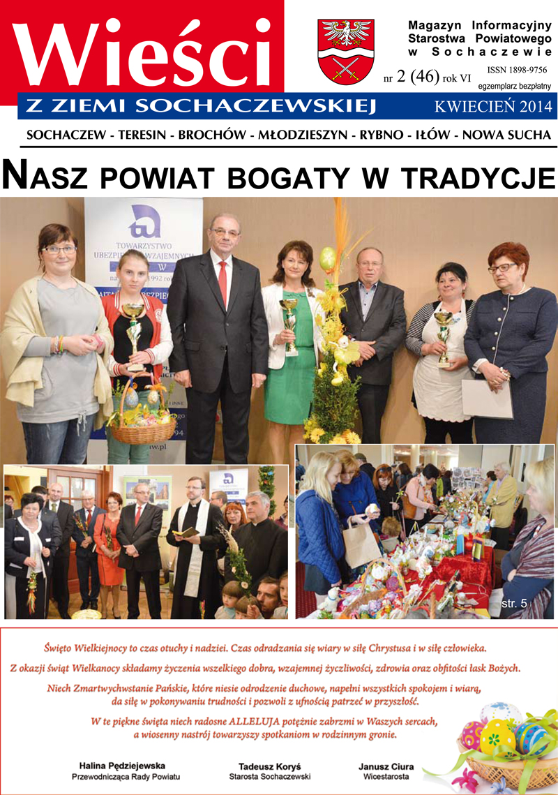 Ukazał sie najnowszy numer 