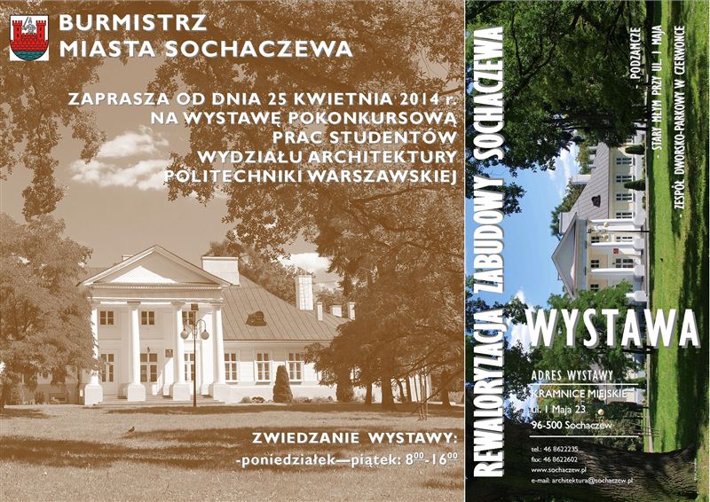 Zabytki piękne i funkcjonalne