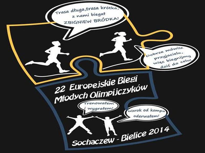 Już jutro XXII Europejskie Biegi Młodych Olimpijczyków