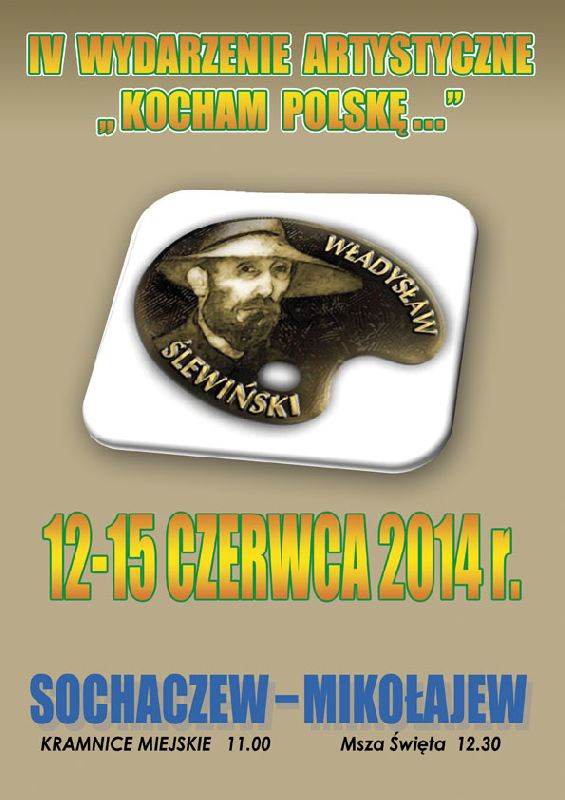 Dzisiaj tj.12.06 2014 roku o godzinie 11.00 w Kramnicach Miejskich