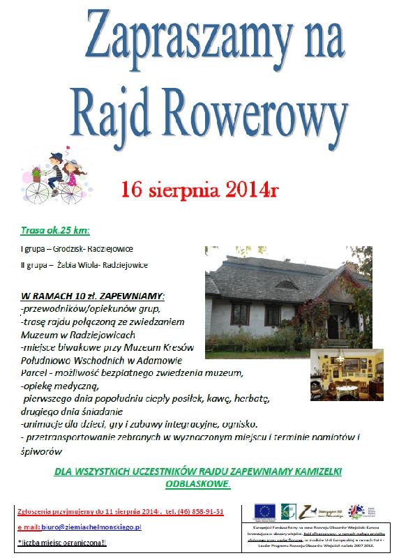 Zapraszamy na rajd rowerowy który odbędzie się 16 sierpnia 2014.
