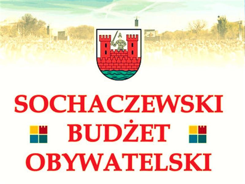 Budżet Obywatelski cz. I. Internet, boiska, parking