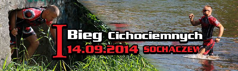 Ruszyły zapisy na I BIEG CICHOCIEMNYCH 2014
