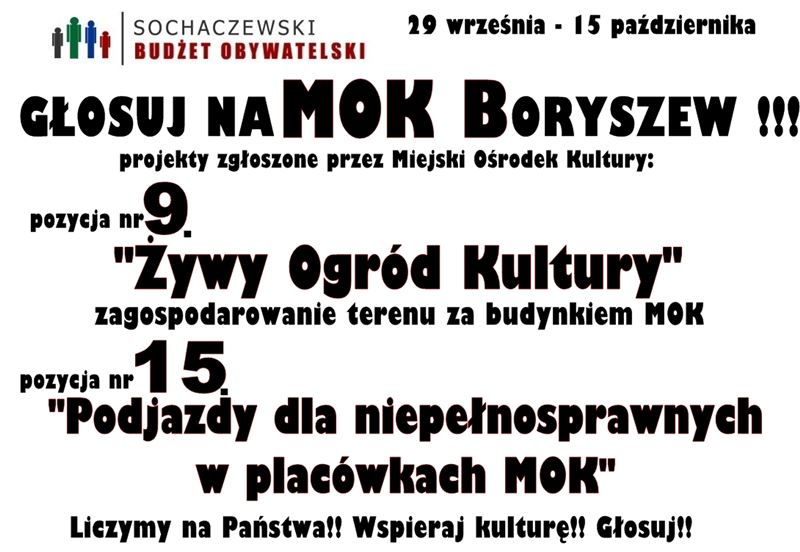 Głosuj na projekty zgłoszone przez Miejski Ośrodek Kultury w Sochaczewie