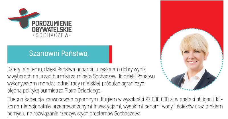 Zaskoczona konkurencja Urszuli Pawlak