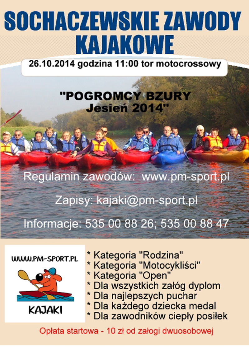 Pogromcy Bzury