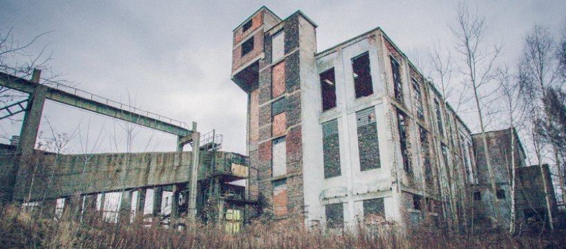 Chemitex, upadły olbrzym