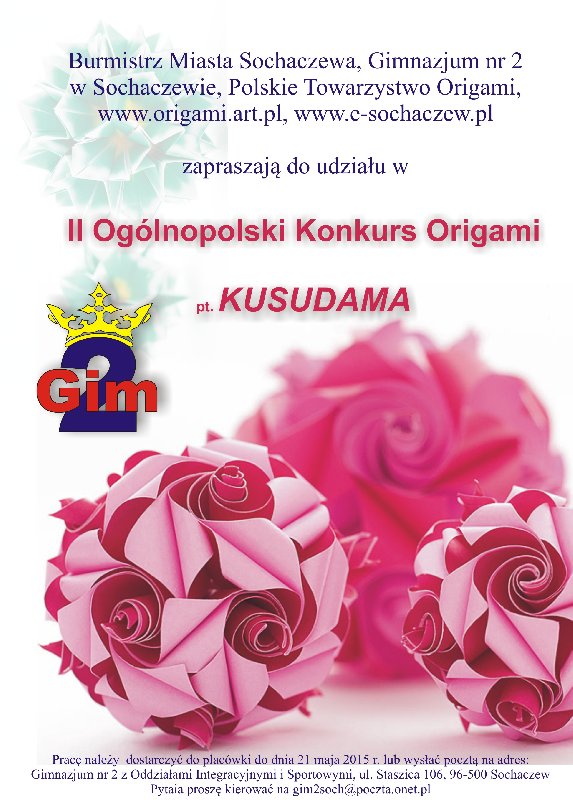 KUSUDAMA – weź udział w ogólnopolskim konkursie origami