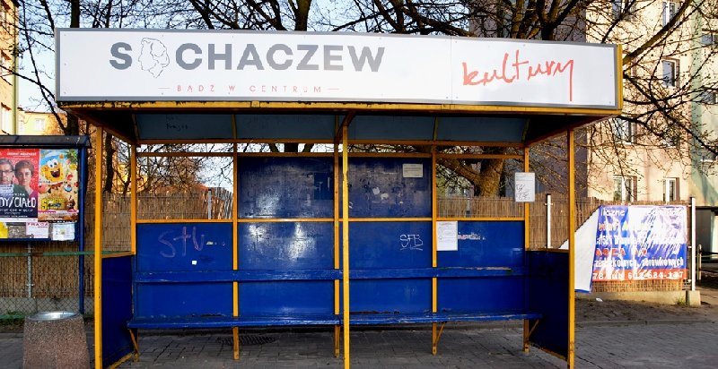 Sochaczewskie Centrum Kultury – reorganizacja pozorowana