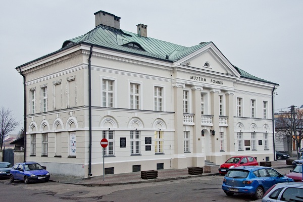 Konkurs na dyrektora Muzeum Ziemi Sochaczewskiej i Pola Bitwy nad Bzurą