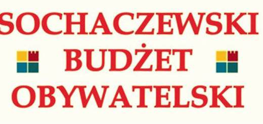 Do trzech razy sztuka? Sochaczewski Budżet Obywatelski