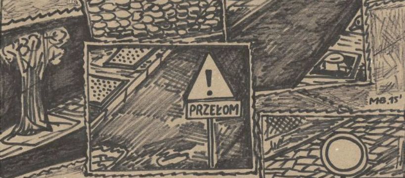 Ulica Staszica w Noc Muzeów w Galerii na Luzie