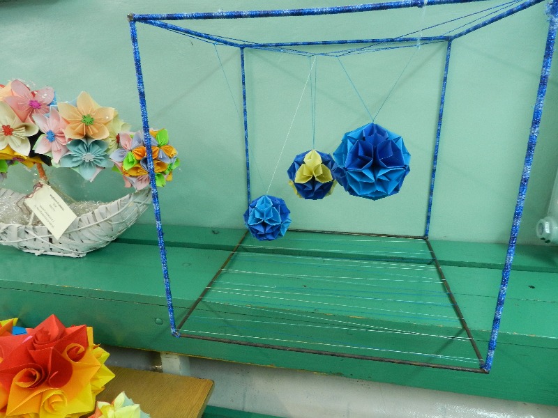 II Ogólnopolski Konkurs Origami Kusudama - najlepsi wybrani