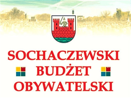 SBO – do podziału 1,1 mln zł