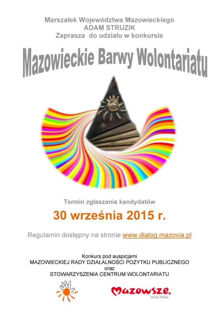Mazowieckie Barwy Wolontariatu - 20.08.2015