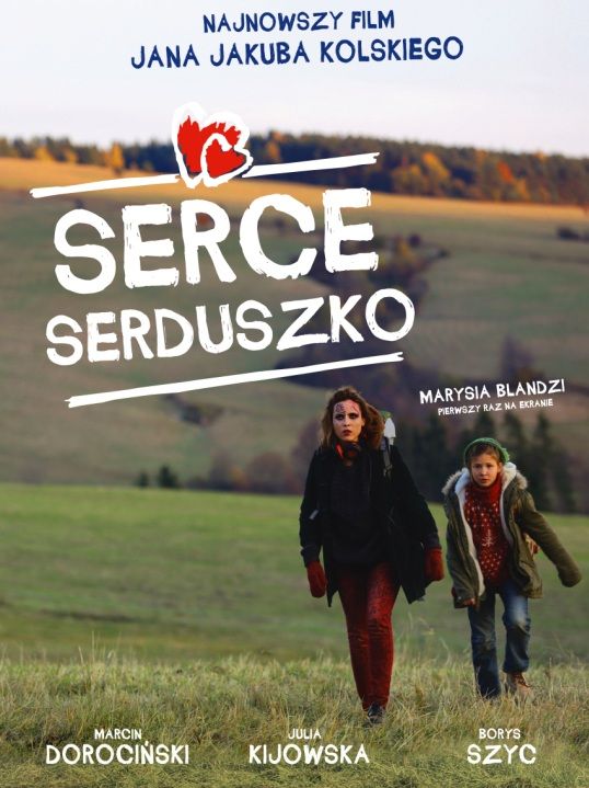 Serce, serduszko - Sochaczewski Klub Filmowy zaprasza