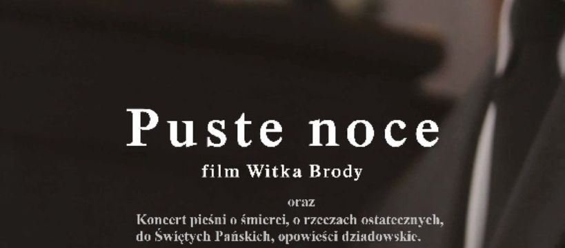 Puste noce - pałac w Sannikach