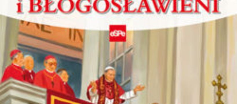 Zapraszamy na rozstrzygnięcie IV gminnego konkursu papieskiego