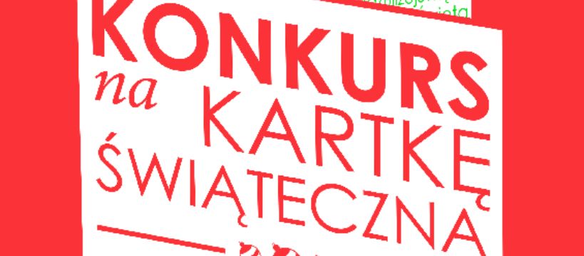 Kartka Świąteczna dla Rodziców