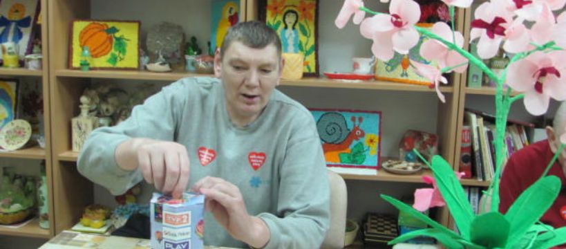24 Finał WOŚP w Domu Pomocy Społecznej