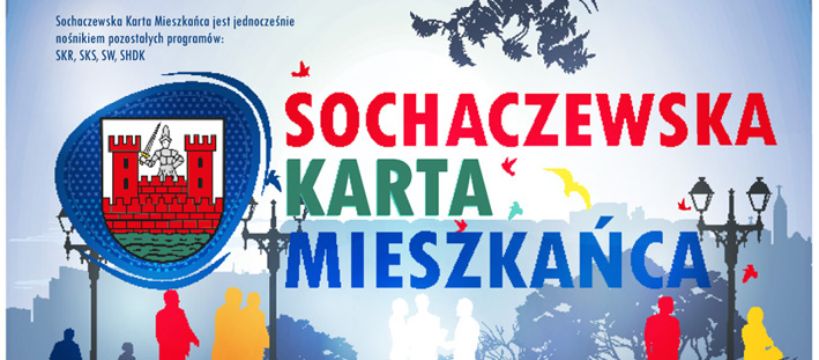 Sochaczewska Karta Mieszkańca jest już wydawana