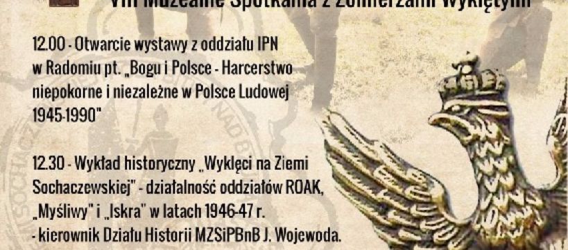 VIII Muzealne Spotkania z Żołnierzami Wyklętymi, 05.03.2016 r.