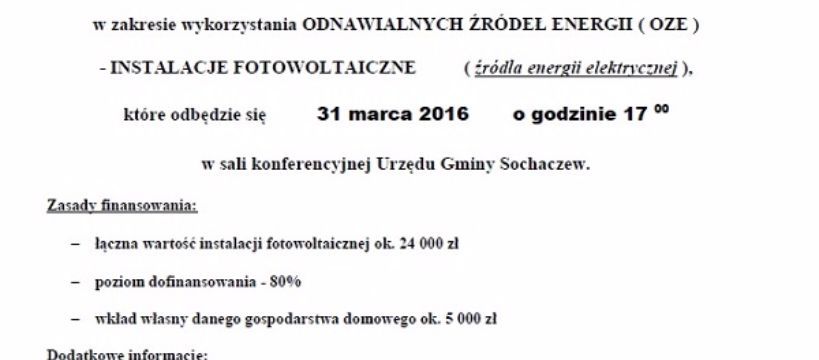 Zapraszamy na spotkanie w sprawie odnawialnych źródeł energii - 31.03.2016