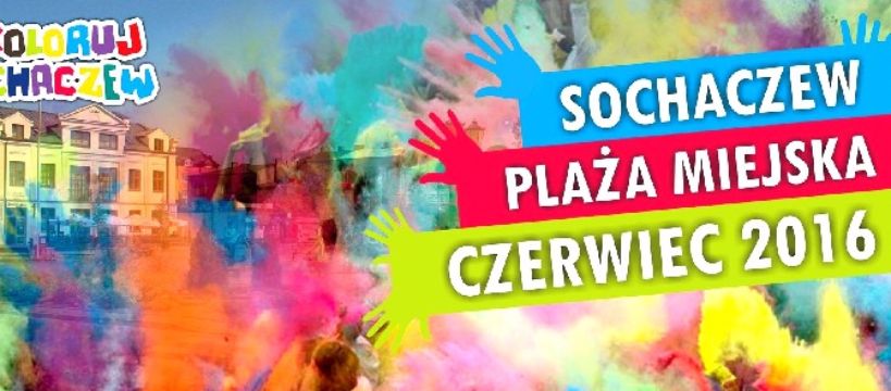 Kolorowa impreza w Sochaczewie, obsyp się kolorowym proszkiem!