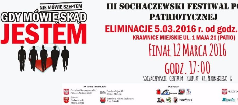Finał III Festiwalu Poezji i Pieśni Patriotycznej
